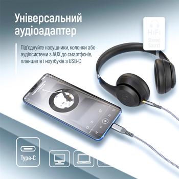 Адаптер-перехідник Colorway USB-C to 3,5мм mini-Jack сірий 1,2м - купити, ціни на - фото 5