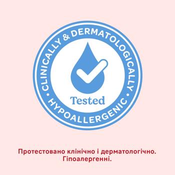 Серветки вологі Huggies Simply Clean дитячі 72шт - купити, ціни на - фото 11