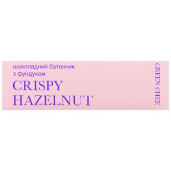 Батончик фундук-шоколад Crispy Hazelnut GREEN CHEF 50 г - купити, ціни на WINETIME - фото 2