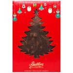 Butlers Crunch Box Chocolate Hazelnut Candies 265g