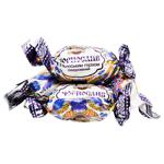 LoginsSmak Prunes Candies with Walnuts