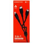 Кабель Borofone USB BX71 3-in-1 IP+Type-C+Micro