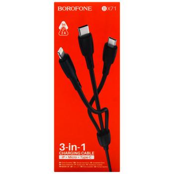 Кабель Borofone USB BX71 3-in-1 IP+Type-C+Micro - купити, ціни на ЕКО Маркет - фото 1
