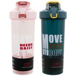 Zed Water Bottle 800ml in Assortment