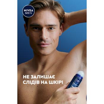 Антиперспірант кульковий Nivea Men Deep Darkwood 50мл - купити, ціни на NOVUS - фото 7