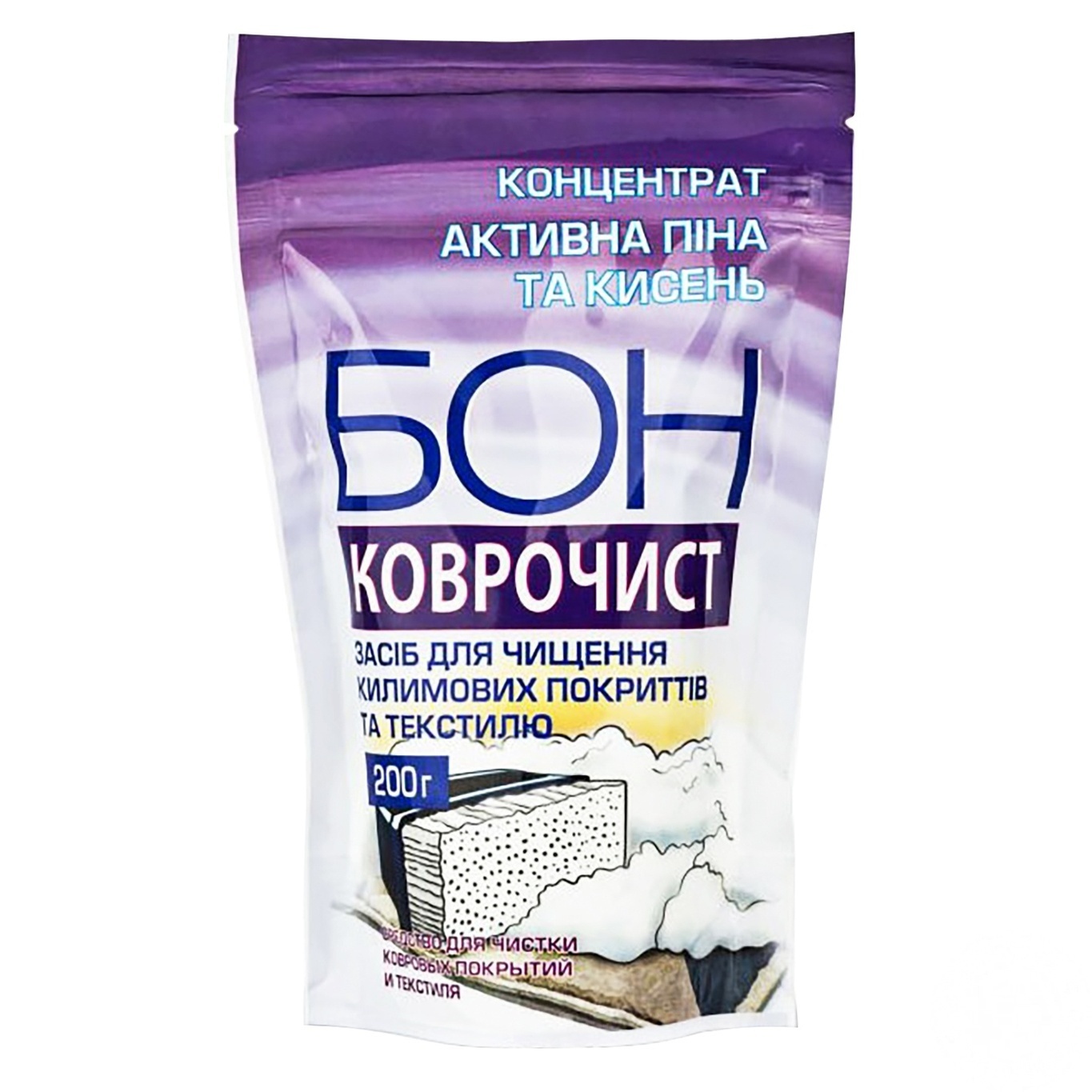 

Средство для чистки ковров и текстиля Бон Коврочист 200г