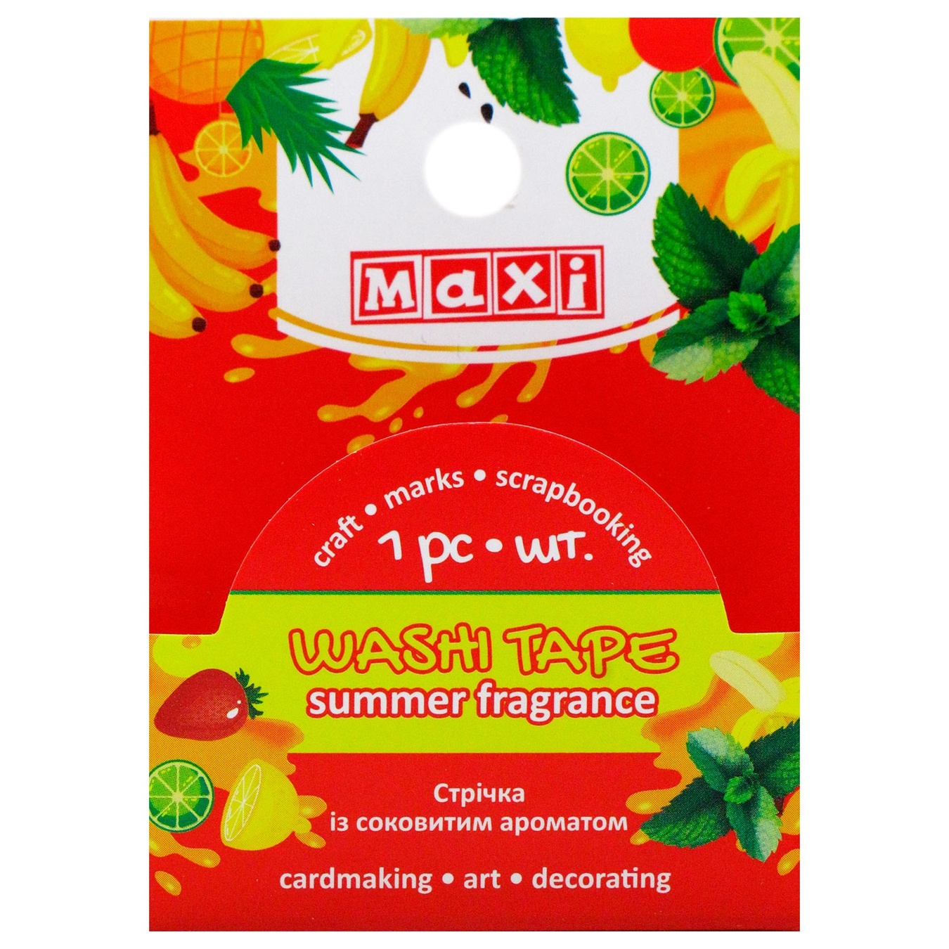 

Лента декоративная Maxi с принтом