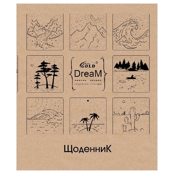 diary 42sheets Ukraine - buy, prices for - photo 6