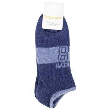 Katamino Children's Socks for Boys 9-10years - buy, prices for - photo 3