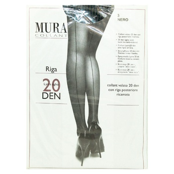 Колготки женские Mura Riga 20ден р.3 nero - купить, цены на - фото 1