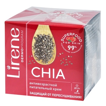 Lirene Superfood Nourishing Anti-wrinkle Cream Chia 50ml - buy, prices for NOVUS - photo 1