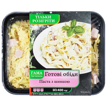 Fresh Sandwiches Pasta with Ham Ready Dinner 400g - buy, prices for COSMOS - photo 1