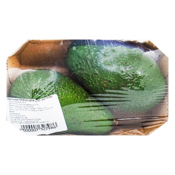 Avocado in Package 2pcs - buy, prices for Auchan - photo 2