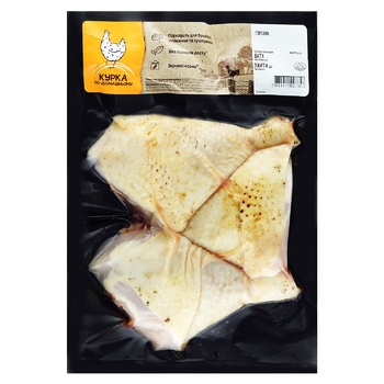 Kurka Po-Domashnomu Chicken Leg Chilled Weight - buy, prices for NOVUS - photo 1