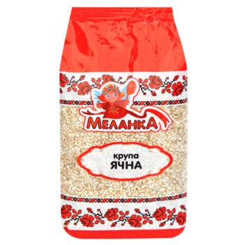 Melanka Barley Groats 650g