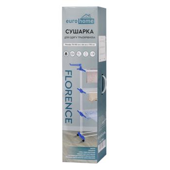 Eurohome Florence Three-Tier Clothes Airer Rack 22m