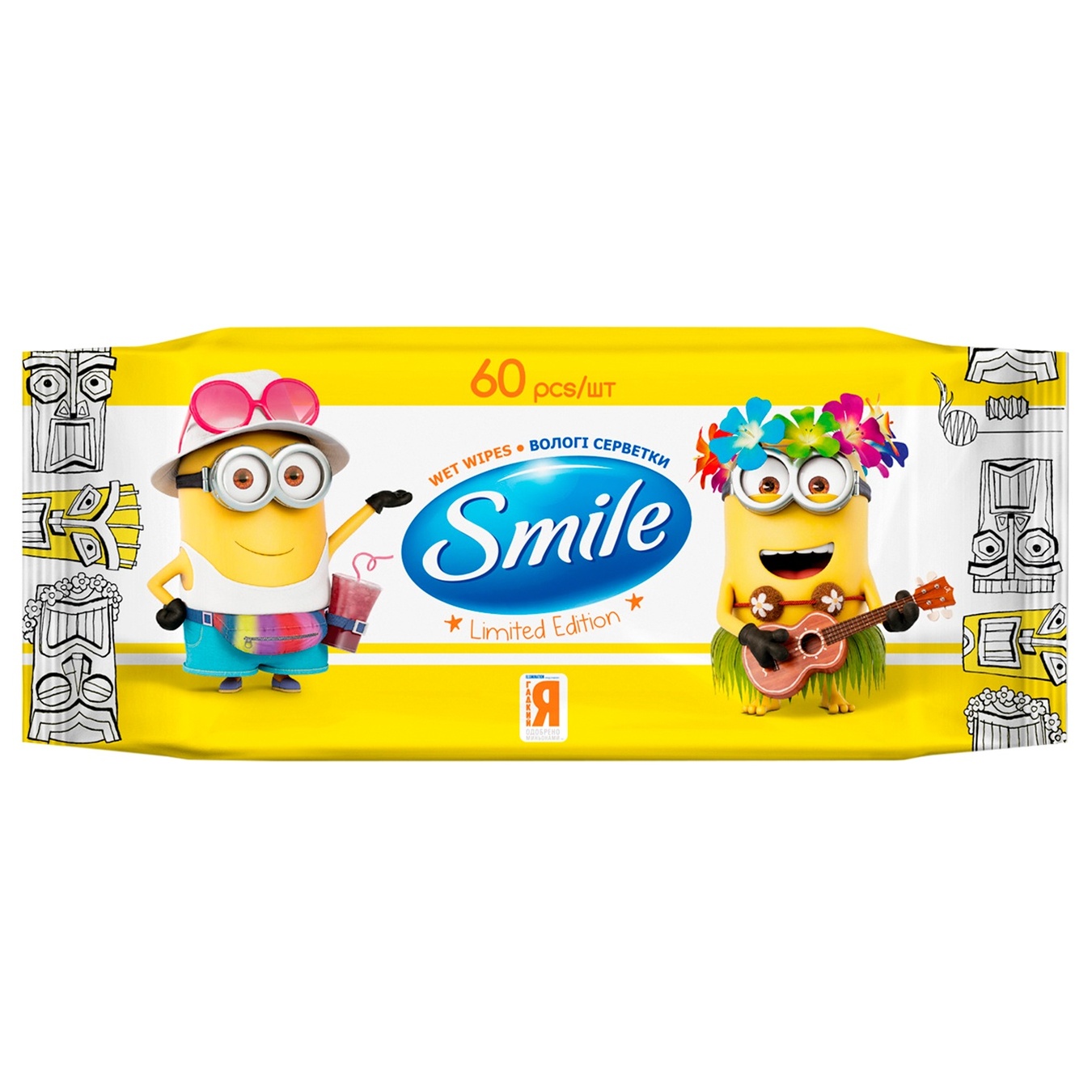 

Салфетки влажные Smile Minions банан 60шт