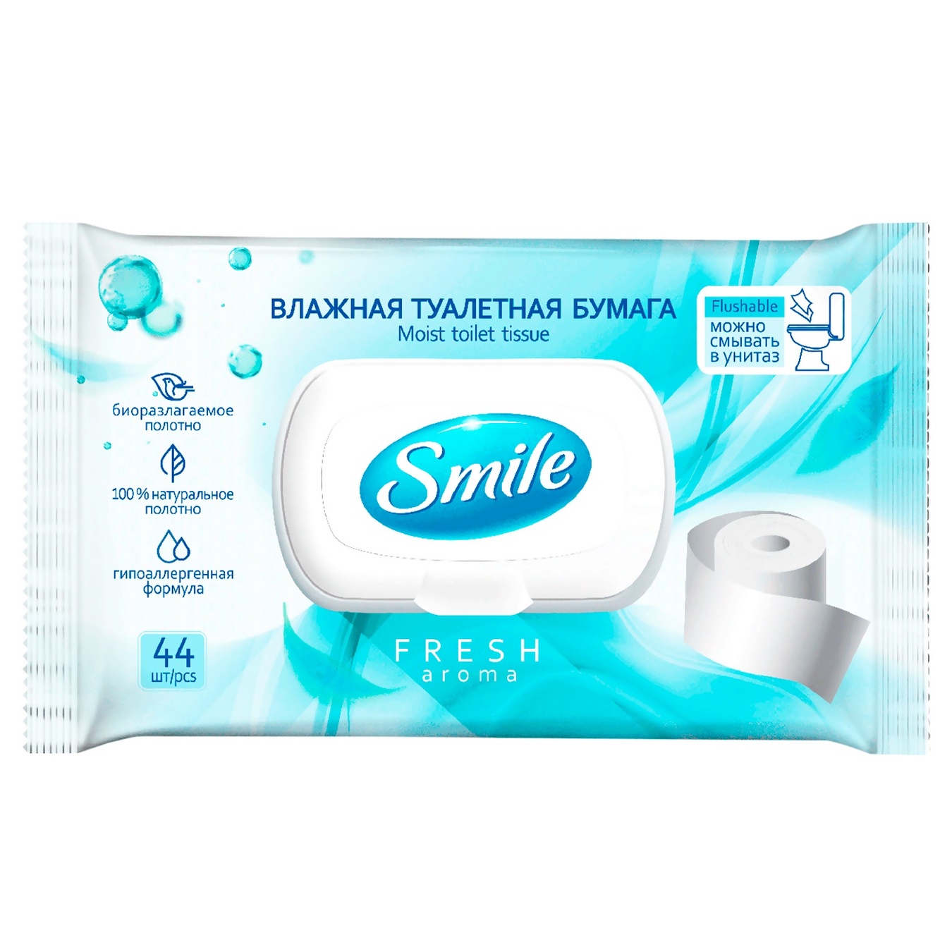 

Бумага туалетная Smile влажная 44шт