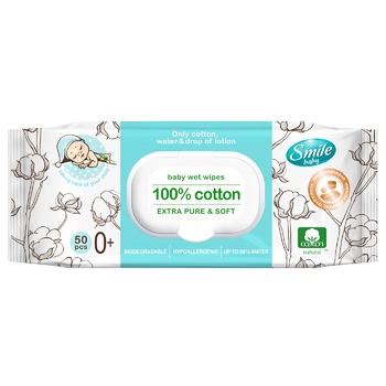 Smile Baby 100% Cotton Wet Wipes 50pcs - buy, prices for Auchan - photo 1