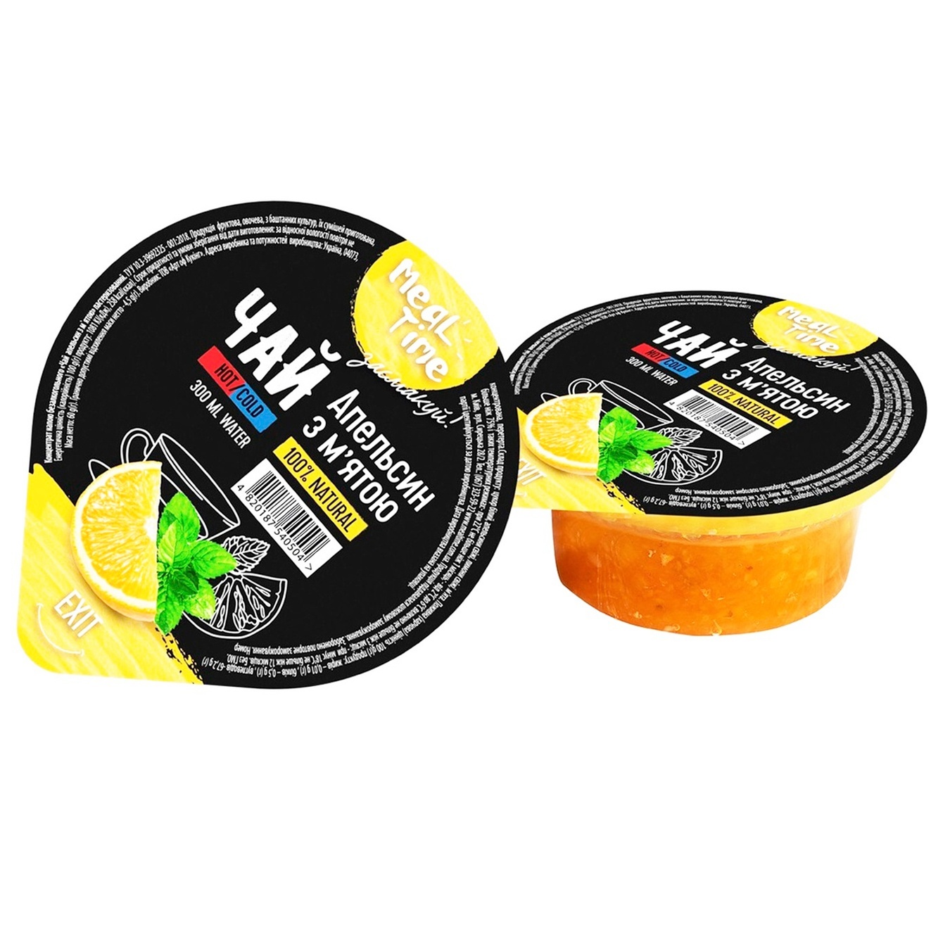 

Чай Meal Time апельсин с мятой 60г