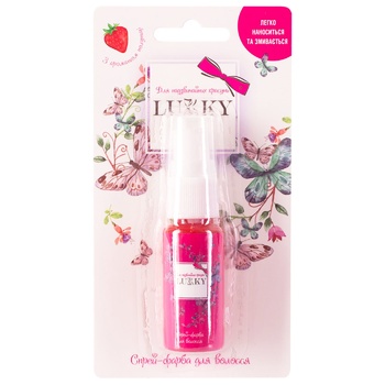 Lukky Hair Spray Raspberry 20ml - buy, prices for METRO - photo 3