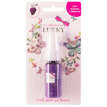 Lukky Purple Hair Spray 20ml - buy, prices for NOVUS - photo 3