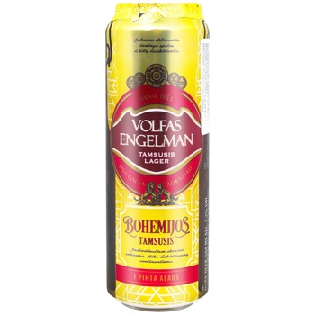 Volfas Engelman Bohemijos Dark Beer 4.2% 0.558l - buy, prices for Auchan - photo 1