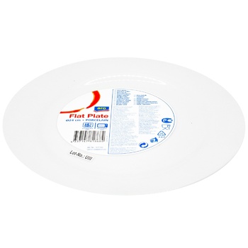 Aro White Flat Plate 24cm - buy, prices for METRO - photo 1