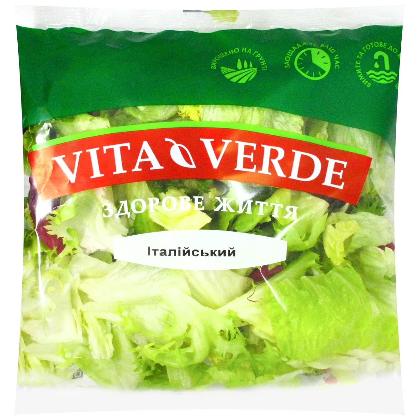 

Салат Vita Verde Итальянский 180г