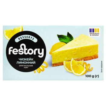 Festory Lemon Cheesecake 100g - buy, prices for - photo 2