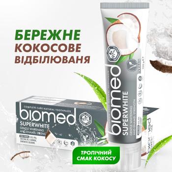 Зубная паста BioMed Superwhite Защита от бактерий и кариеса 100г - купить, цены на Восторг - фото 7