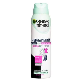 Дезодорант Garnier Mineral Невидимая защита спрей 150мл - купить, цены на ULTRAMARKET - фото 1