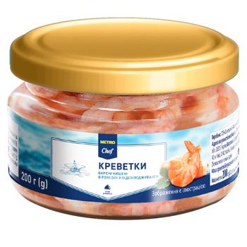 Metro Chef Boiled Peeled Shrimps in Brine 200g - buy, prices for METRO - photo 1