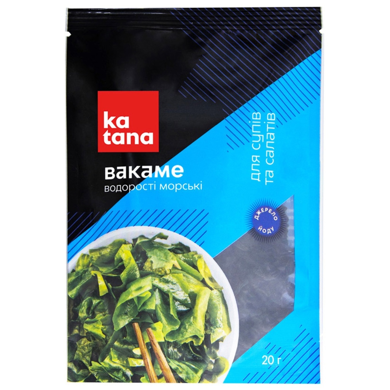 

Водоросли Вакаме Katana 50г