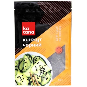 Кунжут Katana чорний 50г - купити, ціни на ULTRAMARKET - фото 1