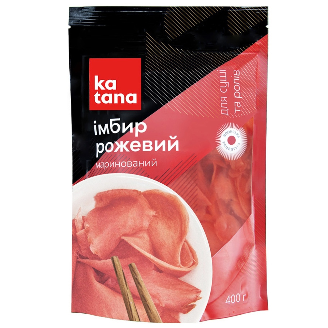 

Имбирь розовый Katana маринованный 400г