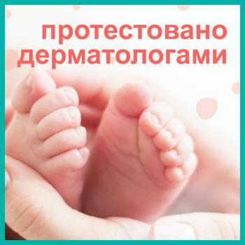 Серветки вологі Pampers Kids Hygiene On-the-go 40шт - купити, ціни на МегаМаркет - фото 6