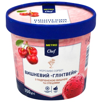 Metro Chef Cherry Mulled Wine Ice Cream Sorbet 350g - buy, prices for METRO - photo 1