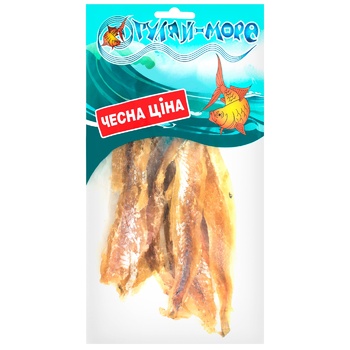 Gulyay More Dried Salted Blue Whiting 100g - buy, prices for NOVUS - photo 1