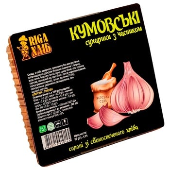 Riga Kumovsky Wheat Salty Crackers with Garlic 80g - buy, prices for Auchan - photo 4