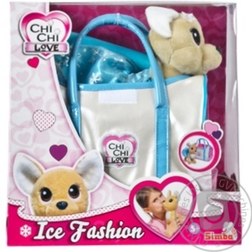 Simba Toy Chihuahua Doggy Winter Style with Handbag - buy, prices for MegaMarket - photo 2