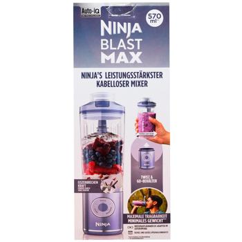 Блендер Ninja Blast Max BC251EULD аккумуляторный портативный фиолетовый - купить, цены на - фото 3