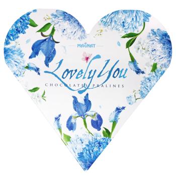 Magnat Lovely You Milk Chocolate Pralines 80g - buy, prices for COSMOS - photo 2