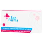 San Farma Ultra Pregnancy Test Strip 1pcs