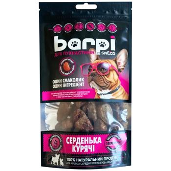 Ласощі для собак Barpi Серденька курячі 20г