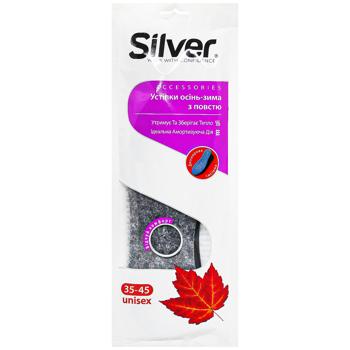 Silver Autumn-Winter Felt Insoles for Shoes