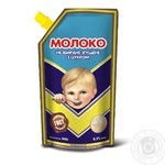 Pervomaisk Condensed Milk With Sugar