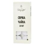 Свеча Candy Light чайная 10шт