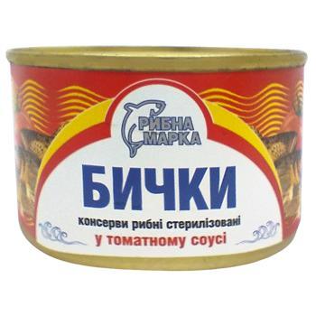 Legenda Gobies in Tomato Sauce 240g - buy, prices for - photo 2