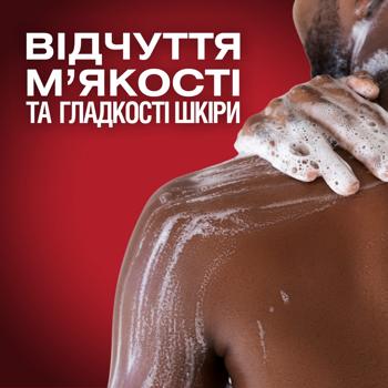 Old Spice Epic Legend 3in1 Shower Gel  400ml - buy, prices for - photo 5